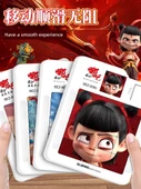 Manyetik Çocuk Puzzle Seti - A ve C Huarong Yolu - 2