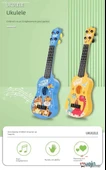 Çocuk Karikatür Ukulele - Açık Orkideli Fil - 8