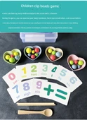 Montessori Boncuklu Balık Tutma ve Hafıza Oyunu - 8