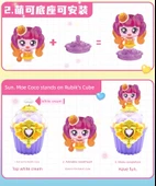 Sürpriz Moe Serisi Sevimli Bebek Kör Kutu - Rastgele 3 Adet thumbnail 10