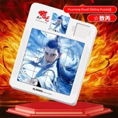 Manyetik Çocuk Puzzle Seti - Ao Bing Figürlü Huarong Yolu thumbnail 1