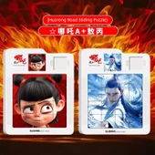 Manyetik Çocuk Puzzle Seti - A ve C Huarong Yolu - 1