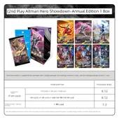 Ultraman Kart Kahraman Düello - [Bomba 2] Altman Kahraman Hesaplaşması Yıllık Versiyon 1 Kutu thumbnail 1