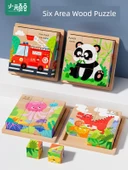 Ahşap Altı Yüzlü Puzzle - Okyanus + Tepsi (16 Parça) - 2