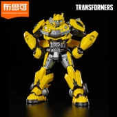 Transformers Film 1 Megatron Yapı Taşları Mecha Model Oyuncak thumbnail 2