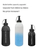 7-8mm Su Bombası Hızlı Doldurma Aparatı - 600ml Siyah Kompresyon Şişe - 9