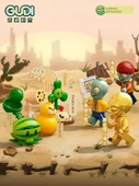 Plants vs Zombies Yapı Taşları - İkinci Seri Zombi Adam Kör Kutu - 3
