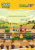 Plants vs Zombies Yapı Taşları - İkinci Seri Zombi Adam Kör Kutu - 6