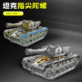 Dönüşebilen Parmak Jiro Tank Robot Oyuncak - Altın ve Gümüş - 1