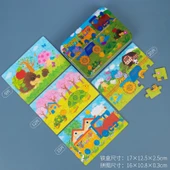 Ahşap 4'ü 1 Arada Puzzle Seti - Kirpi - 1