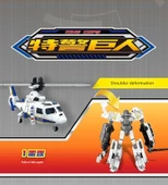 15cm Oyun Hazine King Kong Robot Oyuncak - 11