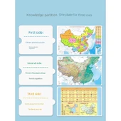 Manyetik Dünya Haritası Puzzle - Büyük Boy Çin ve Dünya Yapboz Seti thumbnail 7