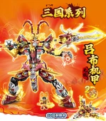 2 Değişimli Lyu Bu Mecha Yapı Seti - Silahlı - 505 Parça thumbnail 1