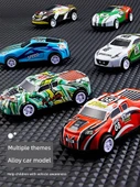 Çocuk Alaşım Araba Oyuncak - Geri Çekmeli Mini Yarış Modeli - 50 Alaşım Araba Çantalı Hediye Kutusu - 3