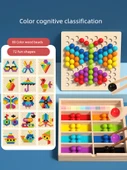 Çocuklar için Renk Tanıma Oyuncak Seti - Şekil Eşleştirme Dört Sütunlu thumbnail 2