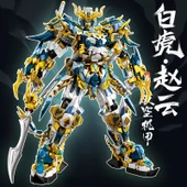 Beyaz Kaplan Zhao Yun Mecha Yapı Seti - 2186 Parça - 1