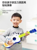 Çocuk Ukulele 23 İnç Karikatürlü - Yankı Mikrofonlu - 4