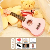 Çocuk Ukulele 21 İnç Ahşap - Pembe - 1