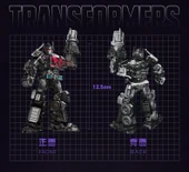 Transformers Hayalet Gözleri Parlayan Efektli Model - 9