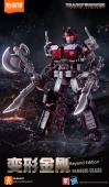 Transformers Hayalet Gözleri Parlayan Efektli Model - 6