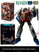Transformers Starscream Yapı Taşları - Işıklı Göz ve Göğüs - Tabanlı - 1