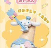 Sanrio Hellokitty Tatlı Notları Serisi Kör Kutu - Kolomi - 10