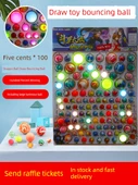 Işıklı Lastik Zıplayan Top Çekiliş Kutusu - Renkli Elastik Top 110 Çekiliş Bileti [Daha Büyük Toplar/Daha Elastik] - 2
