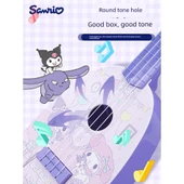 Çocuk Ukulele - Küçük Boy Frozen Desenli - 4