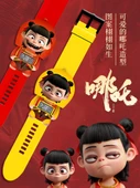 Nezha Anime Çocuk Dijital Saat - Kırmızı Nezha + Sarı Nezha, Geri Çekilebilir, Pilli - 3
