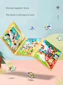 Manyetik Çocuk Puzzle - Sevimli Hayvanlar [0-3 Yaş] - 4