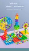 Çocuk Kar Tanesi Yapı Blokları Puzzle Oyuncak - 1500 Parça - 8