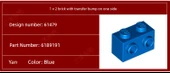 LEGO 11211 Kırmızı 1x2 Adaptörlü Tek Taraf Çıkıntılı Tuğla - 11