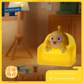 Yumurta Partisi Manyetik Kontrol Lamba - Tekli Kutu (Rastgele) thumbnail 3