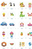 Su Sisi Sihirli Boncuk Puzzle Seti - Erkek 30 Renk [3000+ Lüks Aksesuarlı + Kutulu] - 11