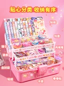 Çocuk Puzzle Sticker Kendin Yap Oyuncak Seti - 287 Parça Değerli Set Saklama Kutulu ve Araçlı - 6
