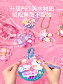 Çocuk Puzzle Sticker Kendin Yap Oyuncak Seti - 287 Parça Değerli Set Saklama Kutulu ve Araçlı - 9