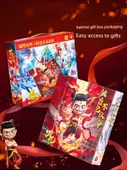 Manyetik Kare (32-4x4 Küçük Puzzle) - 9