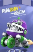 Bitkiler ve Zombiler Büyük Ağızlı Çiçek Araba Robotu - İki Formlu - 10