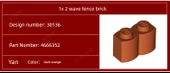 LEGO 30136 Orta Ten Rengi 1x2 Dalga Çit Tuğla - 9