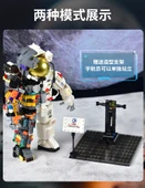 Astronot Yapı Blokları - Şafak Astronotu + Işıklı + Akrilik Tozluk (1462 Parça) - 8