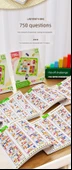 Garaj Araba Klotski Kaydırmalı Puzzle - Geliştirilmiş 15 Araba + 360 Soru - 11