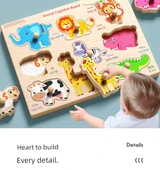 Çocuk Kavrama Tahtası Puzzle - Hayvan Figürlü Yapboz (9 Hayvan) - 9