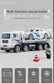 Polis Kurtarma Çekici, Çift Kapılı Polis Arabası ve 5 Parça Oyuncak Bebek BT0209 - 8