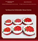 Orff Perküsyon Tef - Ev Deseni 8 inç + Çin Düğümü (20cm Çap) - 10