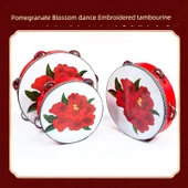Orff Perküsyon Tef - Ev Deseni 8 inç + Çin Düğümü (20cm Çap) - 3