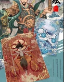 Nezha Sihirli Çocuk Kart Oyunu - 06 Küçük Paket - 10