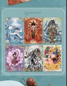 Nezha Sihirli Çocuk Kart Oyunu - 06 Küçük Paket - 11
