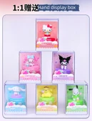 Sanrio Clow M Figür - Kulomi Bebek Seti - 5