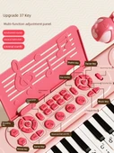 Büyük Boy Çocuk Elektronik Klavye Piyano - Prenses Tozu - Şarjlı, Masa Ayaklı, Stickerlı ve Mikrofonlu thumbnail 7
