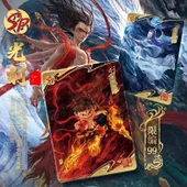 Nezha Sihirli Çocuk Kart Oyunu - 06 Küçük Paket - 3